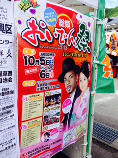 Photo_2
