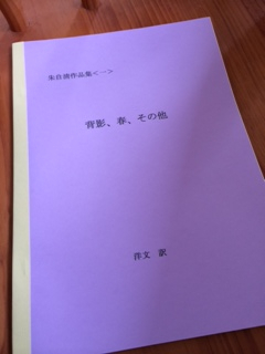 Photo Photo