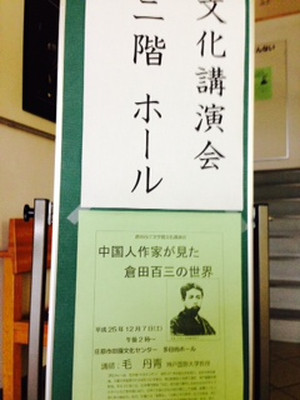 Photo_2