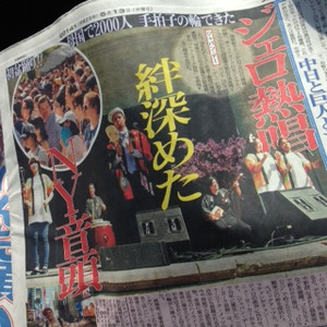 Photo_2