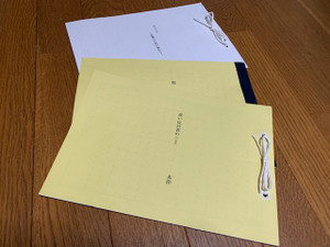 Img_3157 Img_3157